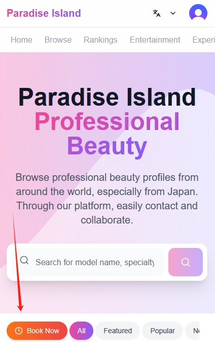user-guide-1